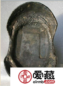 浅析50两银锭价格及图片
