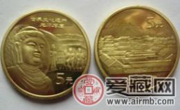 中国世界遗产纪念币成为收藏热品