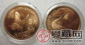 珍稀动物金斑喙凤蝶纪念币引起藏友关注