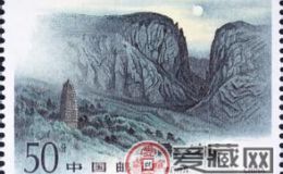 中國郵票大全及歷史