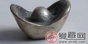 收藏大清银锭相关知识