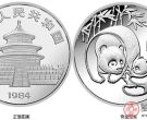 熊猫银币是否有收藏价值？