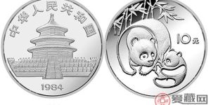 熊猫银币是否有收藏价值？