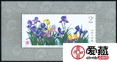 邮票小型张收藏价值在哪里