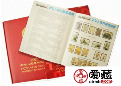 2002年邮票年册价格及投资价值