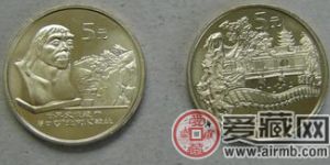 世界遗产流通纪念币受到藏家喜爱