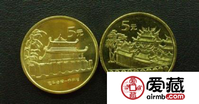 台湾一组纪念币的特殊收藏价值