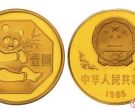 收藏珍品85年熊猫铜币