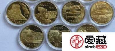 世界遗产五组（龙门石窟，颐和园）纪念币的收藏价值