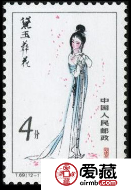 红楼梦小型张的收藏价值很高