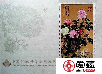 牡丹丝绸小型张邮票的收藏