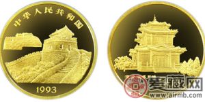台湾风光第(2)组纪念金币：得月楼