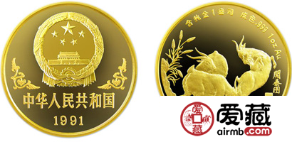 中国辛未(羊)年生肖纪念金币：1盎司金羊