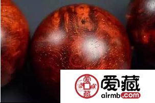 紫檀瘿木