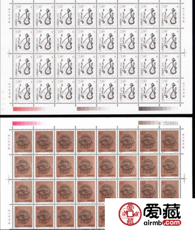 第二轮龙大版邮票值得收藏