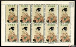 谈谈日本邮票的收藏