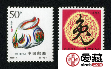 有趣的生肖邮票吸引了谁