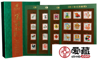 第一二三轮生肖邮票大全套收藏意义