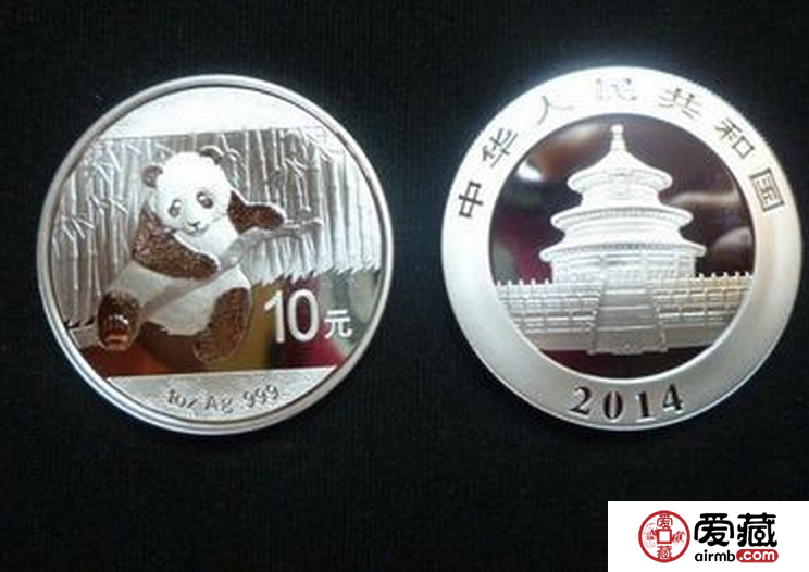 10元熊猫银币价格