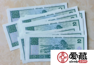 80版2元人民币一麻袋收藏难