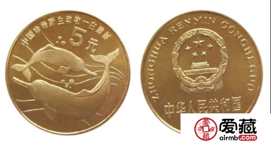 珍稀动物白鳍豚纪念币增值明显