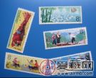 极具特色的新中国邮票jt邮票