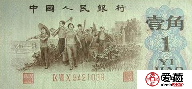 背绿水印壹角价格持续上涨