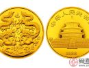 1988年龙年金币价格上涨是有原因的