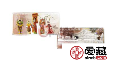 杨门女将5盎司彩银币历史艺术收藏价值兼具