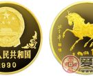 中国庚午（马）年生肖金币：1盎司金币