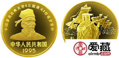 刘备