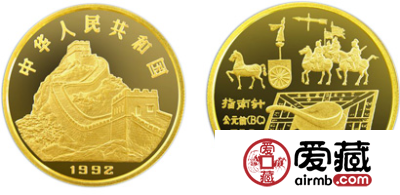 指南针
