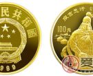 中国杰出历史人物第（6）组金币：成吉思汗