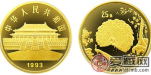 中國古代名畫系列紀念金幣：孔雀開屏（精）