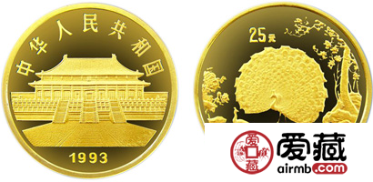 中国古代名画系列纪念金币：孔雀开屏（精）
