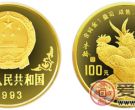 中国癸酉（鸡）年生肖纪念金币：1盎司金鸡