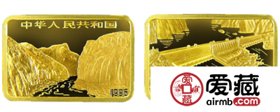 长江三峡金币：错开峡