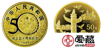 世纪纪念