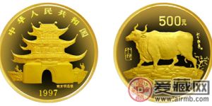 中國丁丑（牛）年生肖金幣（精）