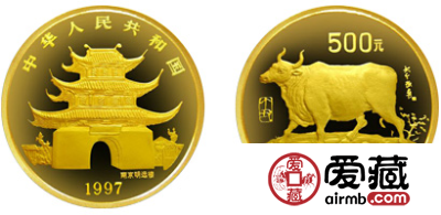 中国丁丑（牛）年生肖金币（精）