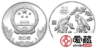 中国奥林匹克委员会银币：古代足球（簿）