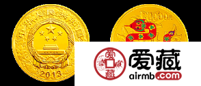 蛇年5盎司金币