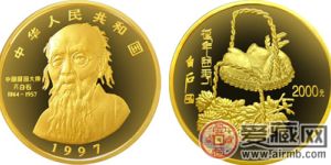 中國(guó)近代國(guó)畫(huà)大師齊白石金幣：桃