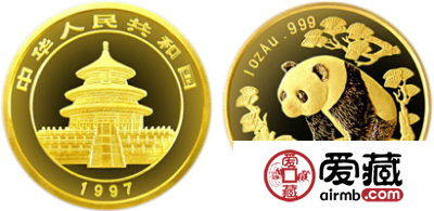 1997年版1盎司熊猫金币