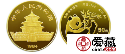 1984年版1/2盎司熊猫金币