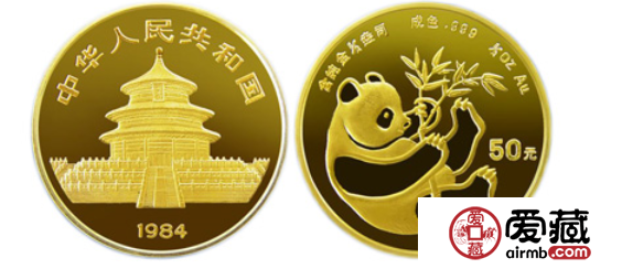 1984年版1/2盎司熊猫金币