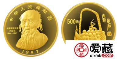 中国近代国画大师齐白石金币：水果、篮