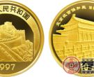 中国传统文化第（2）组纪念金币：保和殿