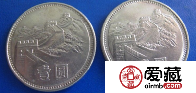 1985长城币有收藏价值吗
