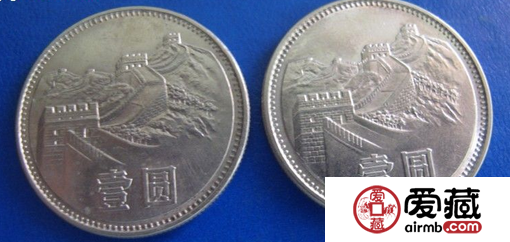 1985长城币有收藏价值吗